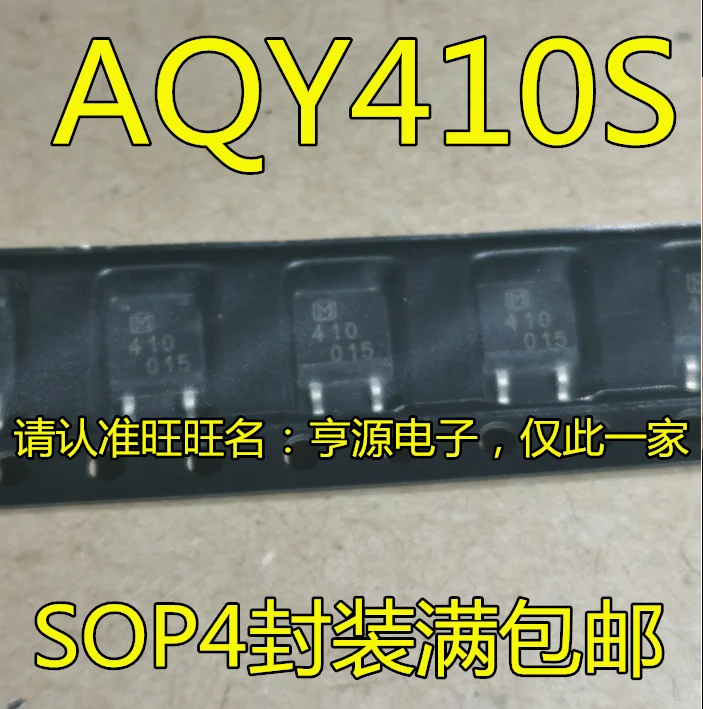 

20 шт. Оригинальный Новый AQY410 AQY410S Шелковый экран 410 SOP-4 оптрон твердотельное реле