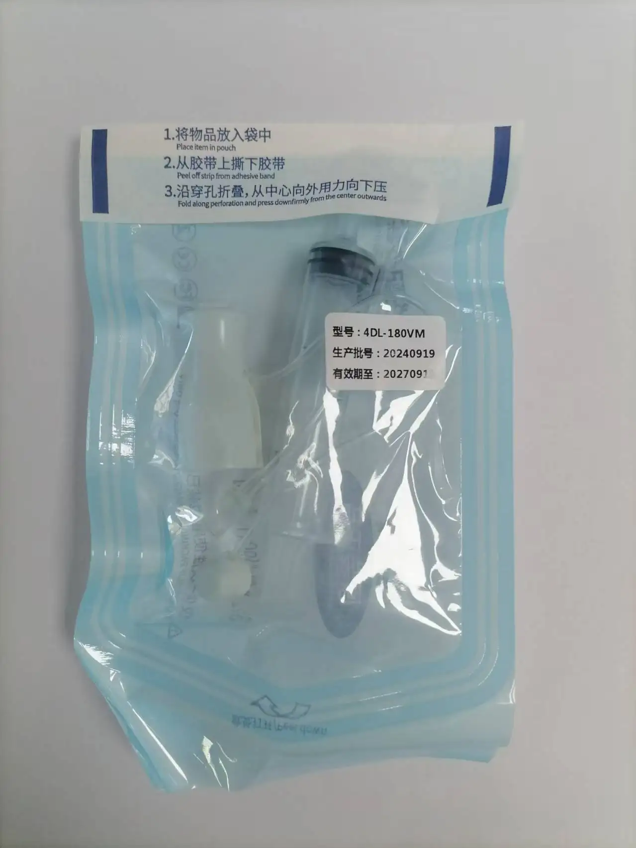 Shallow conductivity instrument water optical consumables