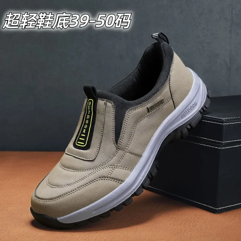 

Мужские беговые кроссовки для альпинизма, новинка 2023, уличная спортивная обувь для отдыха и прогулок для пожилых людей, большой размер 50