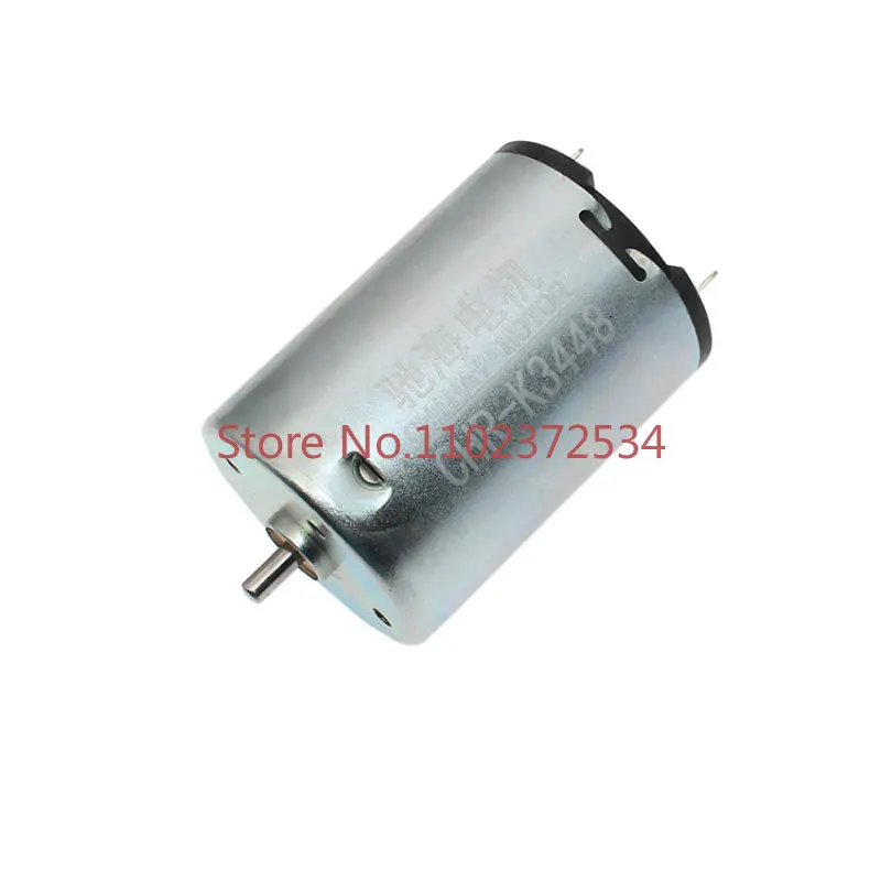 CHRKD 3448 511S permanent micro DC brush motor is the same as
