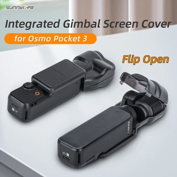 Sunnylife 통합 짐벌 커버 카메라 보호대 화면 보호 케이스, Osmo Pocket 3 짐벌 카메라용 액세서리