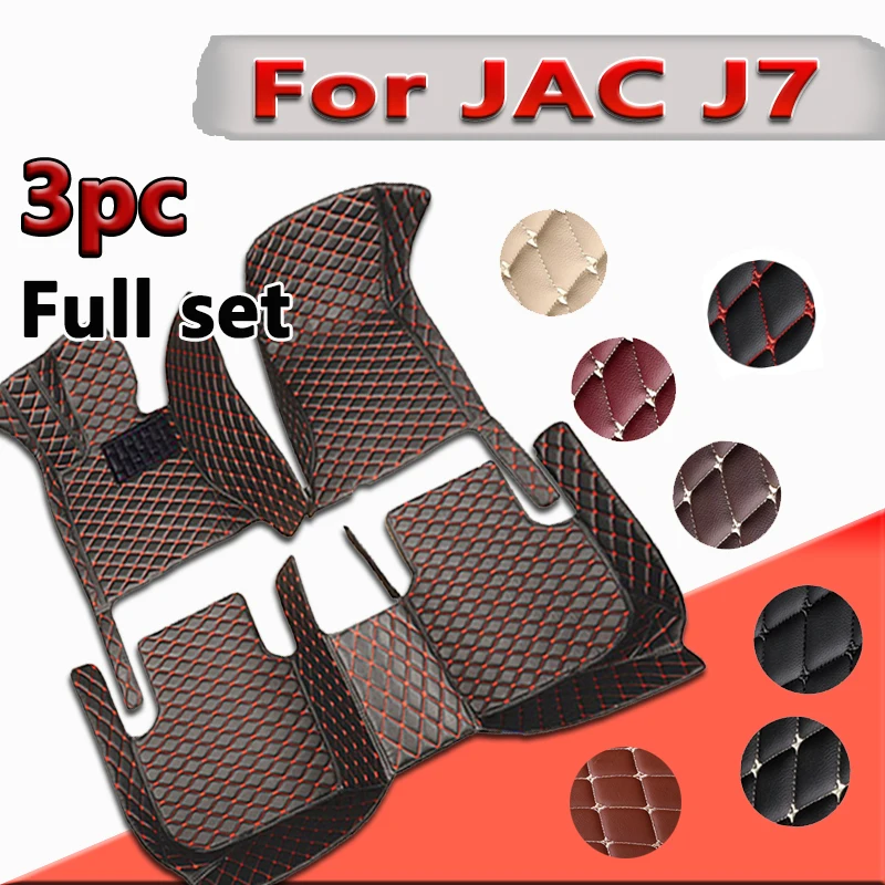 

Car Floor Mats For JAC J7 2020 Custom Auto Foot Pads Automobile Carpet Cover Interior Accessories