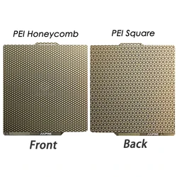 High - Performance Spring Steel PEI Build Plate - 257x257mm - 257x257mm (PEI Honeycomb)