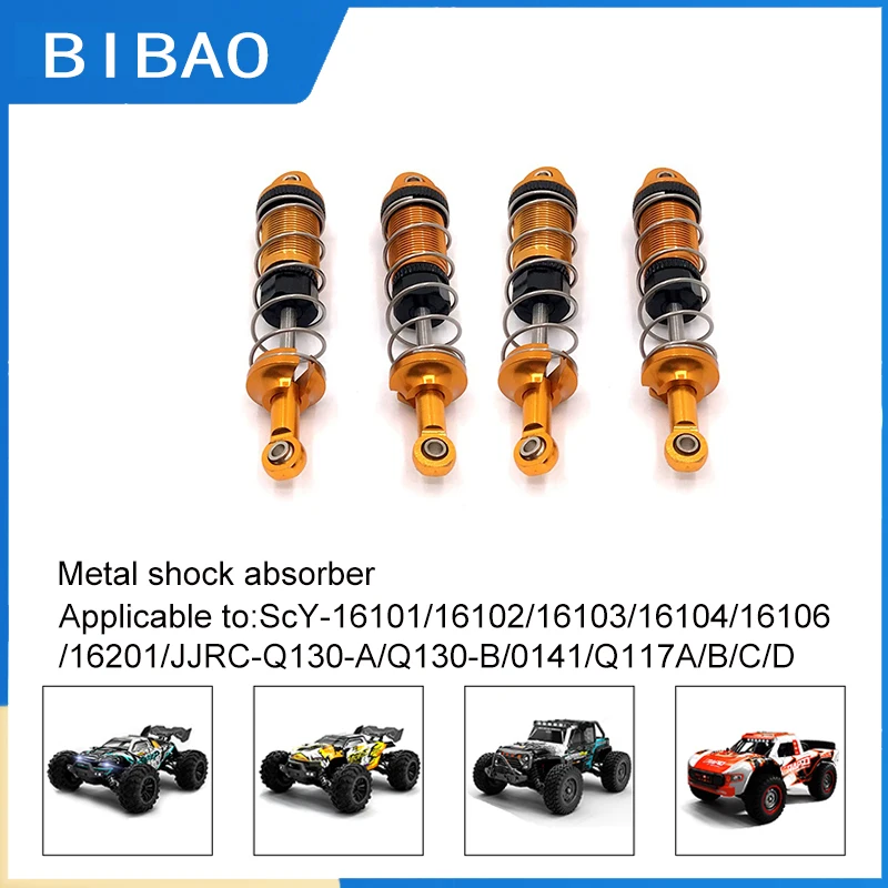 

Scy16101/16102/16103/16104/16106/16201/Q130/Общий высококачественный модифицированный Металл 630 амортизация
