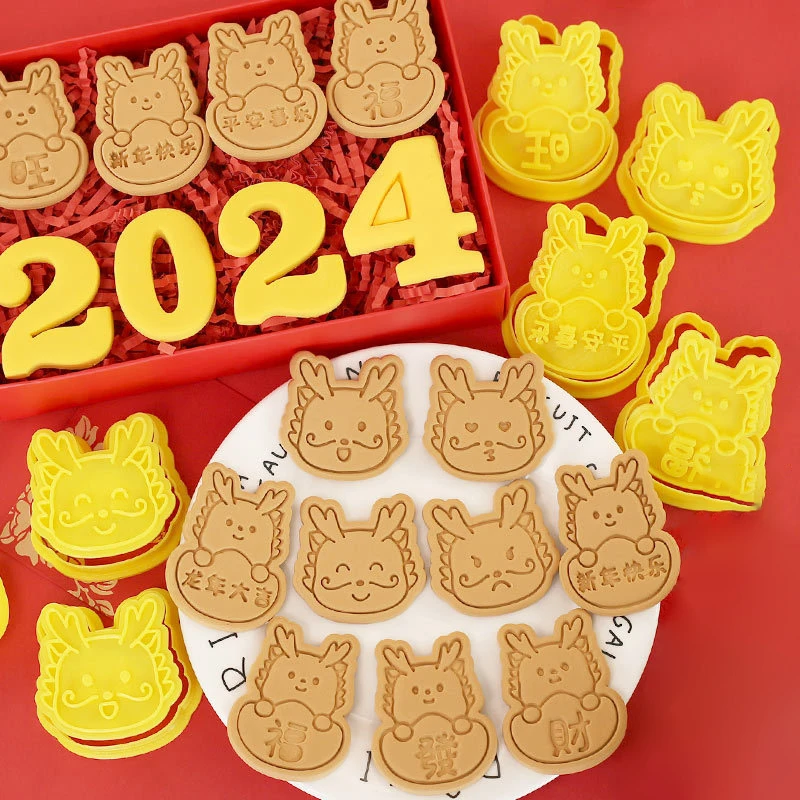 

2024 Dragon Year New Year Cartoon Biscuit Mold Cute 3d Three-Dimensional Press Cookie Cutting Mold Sugar Flipping Baking Tools