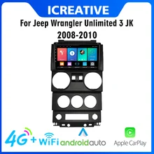 

9 inch Android 2 Din Car Multimedia Stereo Player Autoradio For Jeep Wrangler Unlimited 3 JK 2008-2010 Navigation GPS Wifi Radio