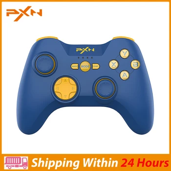 PXN P3 무선 블루투스 2.4G 게임 컨트롤러, USB 유선 휴대용 조이스틱 게임패드, PS3, IOS, 안드로이드 TV, PC, 윈도우 7, 8, 10/11 용