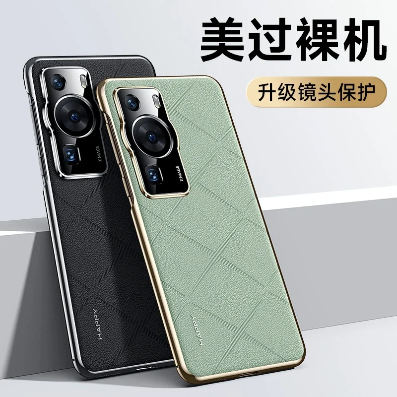 Cover For Huawei P60 Pro Case Luxury Leather Phone Case For Huawei P 60 P60Pro Stylish Electroplate Camera Protect Shell Bumper 2