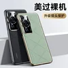 Cover For Huawei P60 Pro Case Luxury Leather Phone Case For Huawei P 60 P60Pro Stylish Electroplate Camera Protect Shell Bumper 2