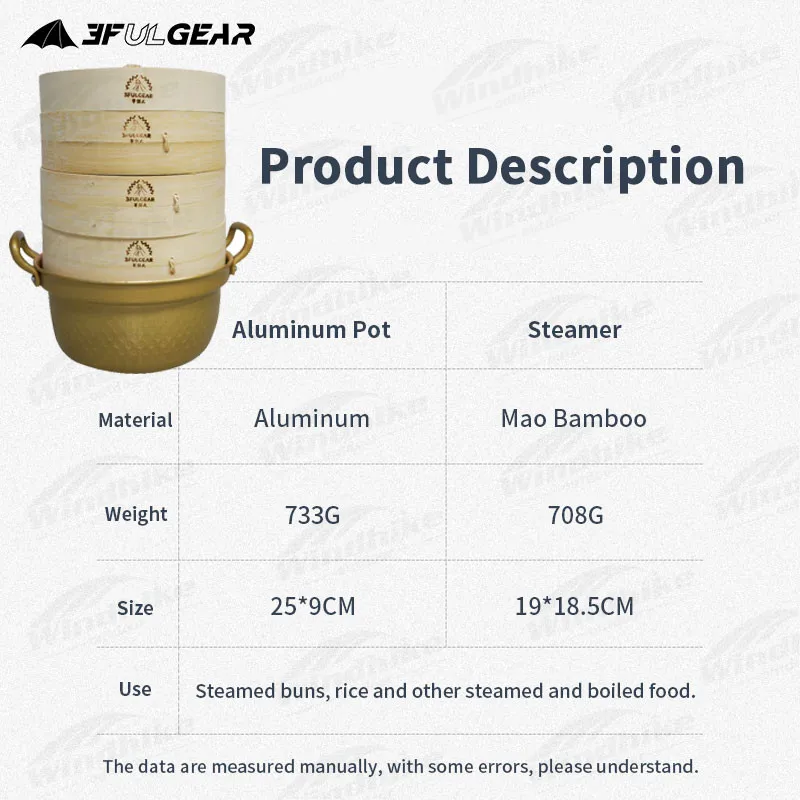 3F UL GEAR 초경량 휴대용 알루미늄 합금 조리기구, 야외 캠핑 피크닉 알루미늄 냄비 + 찜기 생선 밥 음식 요리 세트