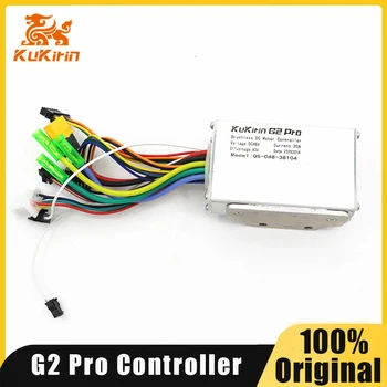 Controller originale per scooter elettrico Kukirin G2 Pro DC 48V 20A Controller universale KUGOO Kirin G2 PRO Kickscooter parti