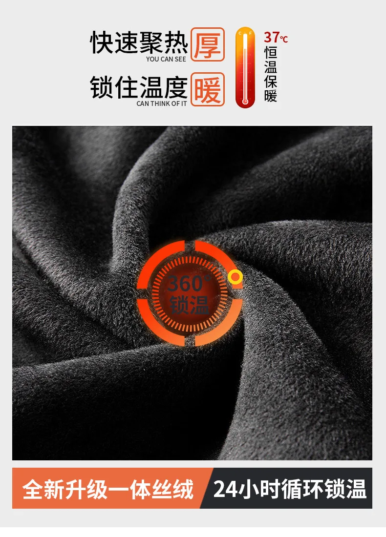 Description Picture 5 of itemMen's Clothing Casual long Multi pocket work pants, loose fitting leggings, casual pants, and sports pants for autumn and winter