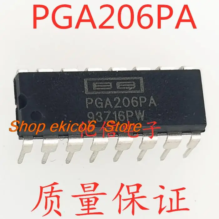 

Original stock PGA206PA DIP16 IC