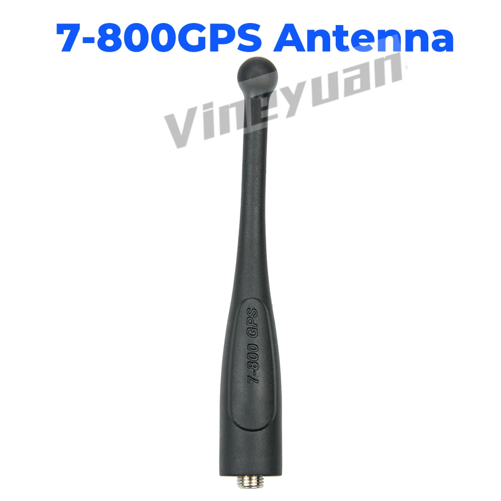 Motorola APX Antenna 700/800/GPS Stubby NAR6595A NAR6595 