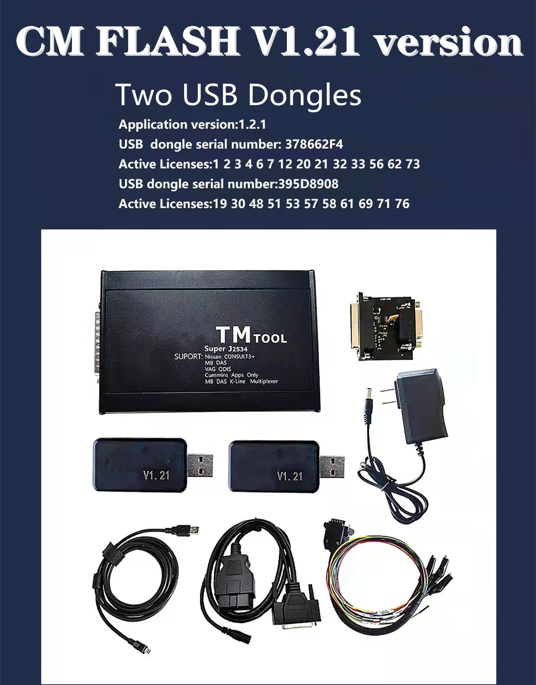 Latest PCM FLASH V1.21 Version ECU Programmer Comes with 2 Dongles  Supports ECU Read&Write PCMFLASH V1.21 KTM BENCH 67 in 1 small car inspection equipment