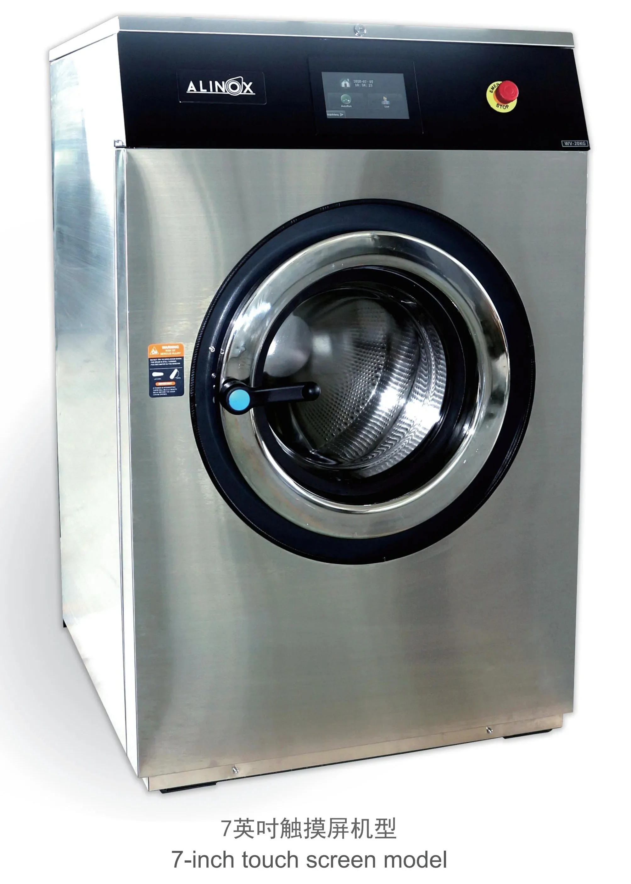 Good Quality Professional Commercial Washing Machine 15kg 6