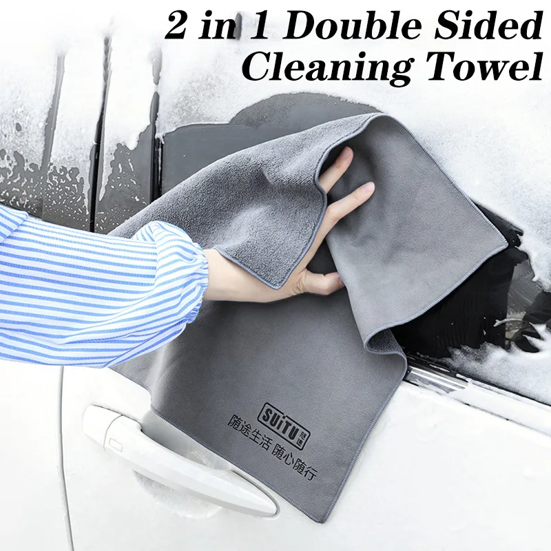 With the way to wash the car towel wiping cloth special absorbent car interior car chamois leather wipes do not lose hair double 2