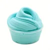 60ml Butter Slime Polymer Putty Non-Sticky Light Soft Cotton Charms For Diy Plasticine Supplies Modelling Birthday Party Favors 2