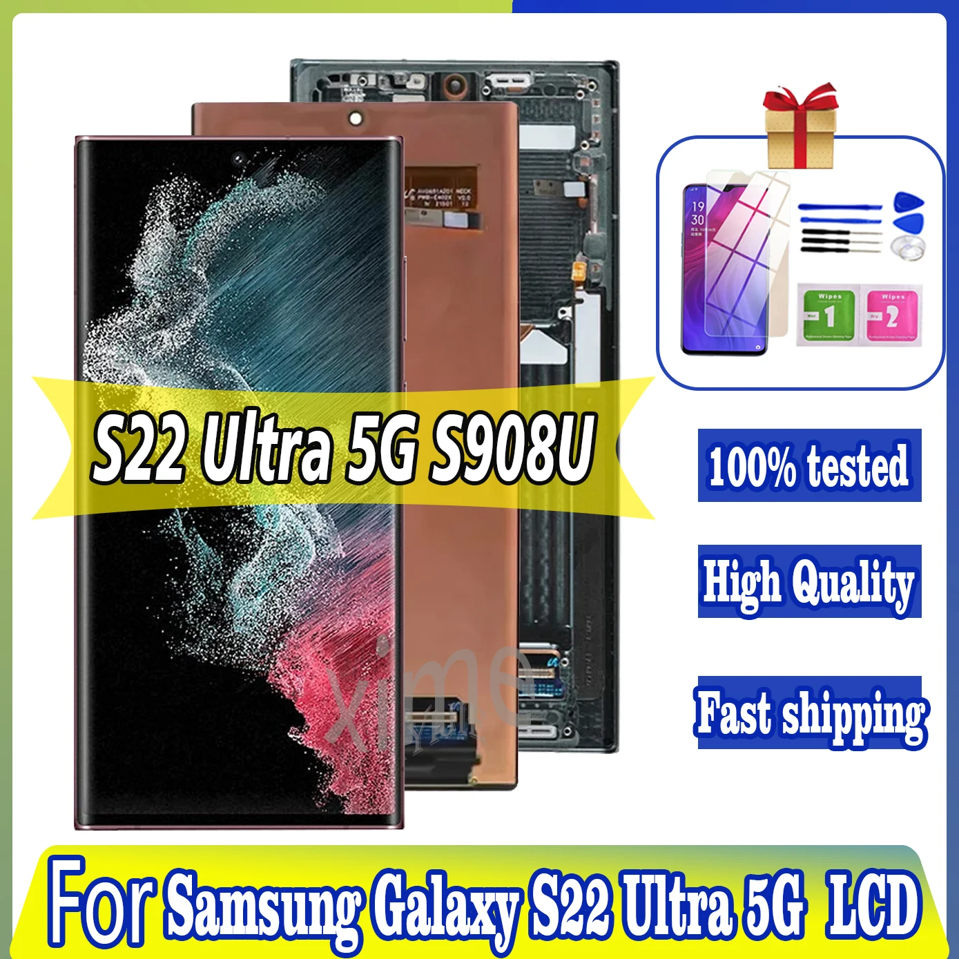 Store Home Products Feedback