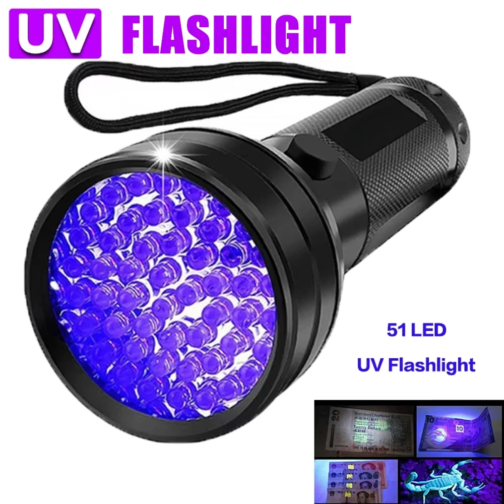 12/21/51 LED Protable UV 손전등 블랙 라이트 395 NM 개 소변 애완 동물 얼룩 및 침대 버그에 대한 자외선 토치 블랙 라이트 감지기
