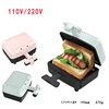 Sandwich Maker 1PC Small Burger Machine Mini Baking Machine Double Sided Heating Breakfast Machine Home Dormitory 1