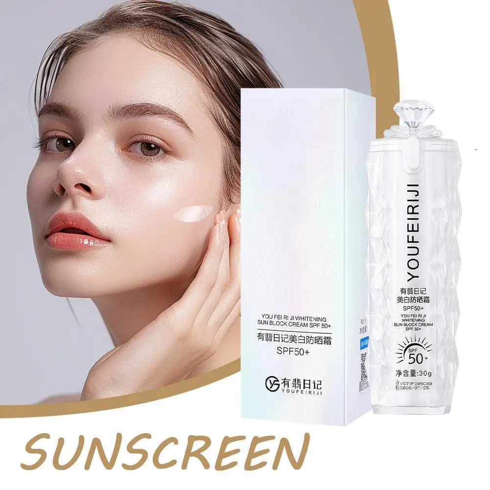 

Whitening Sunscreen Lotion SPF50+ Sunblock Cream 30g Moisturizing Hydrating Super Absorbable Summer Skin Care