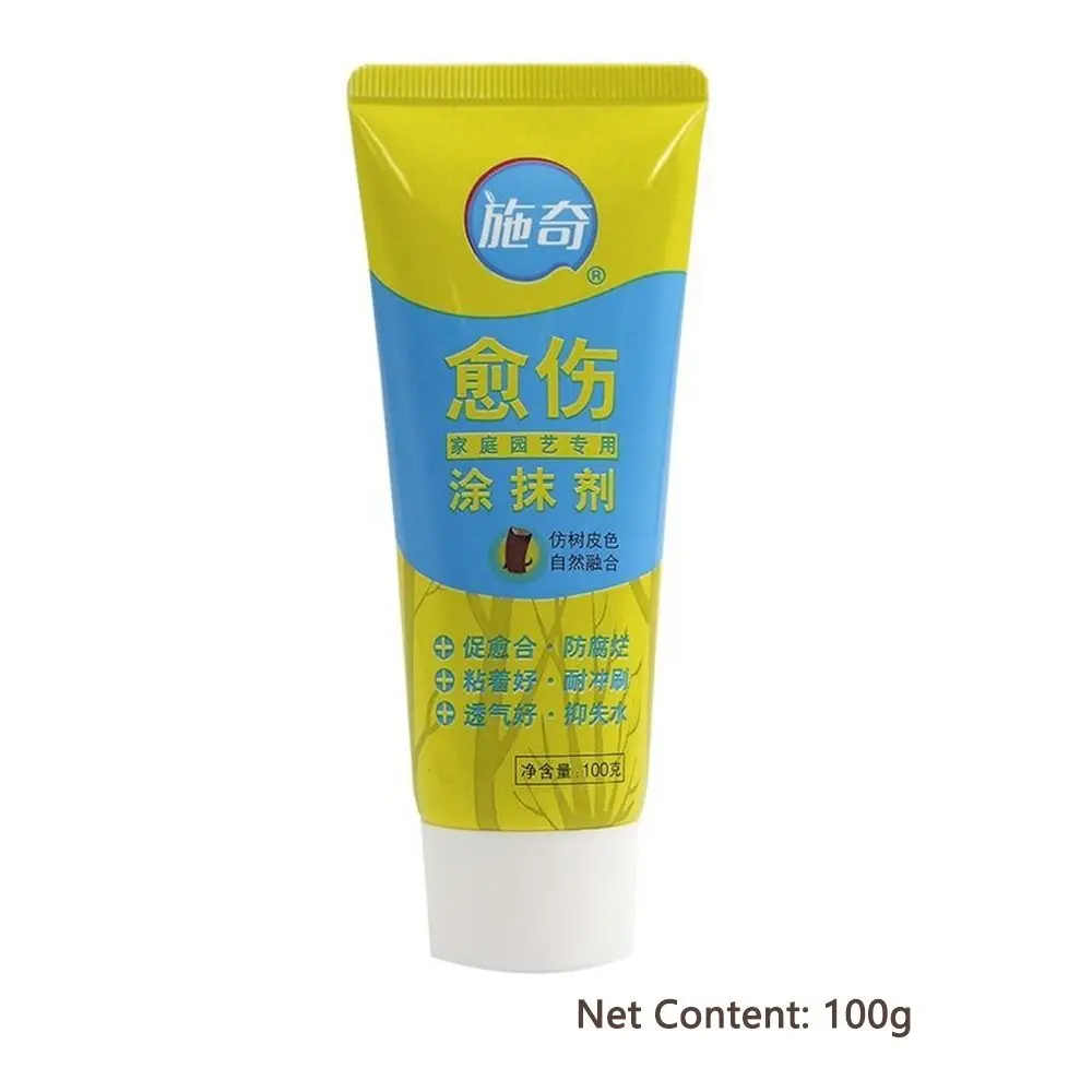 100g Tree Wound Bonsai Cut Paste Plant Restoring Regrowth Sealant Smear Agent Pruning Compound Sealer With Brush plant wound sealer