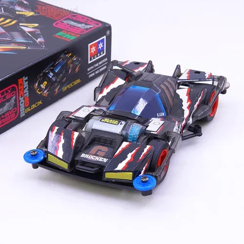 thumbnail image 1 of Figuras de acción de anime de Bakusou Kyoudai Let's & Go!! Cyclone Magnum Hurricane Sonic TRI DAGGER X Modelos coleccionables, 1 of 5