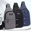 Adjustable Chest Bag for Both Men and Women One Shoulder Diagonal Cross Single Shoulder Bag Oxford Cloth Chest Bag