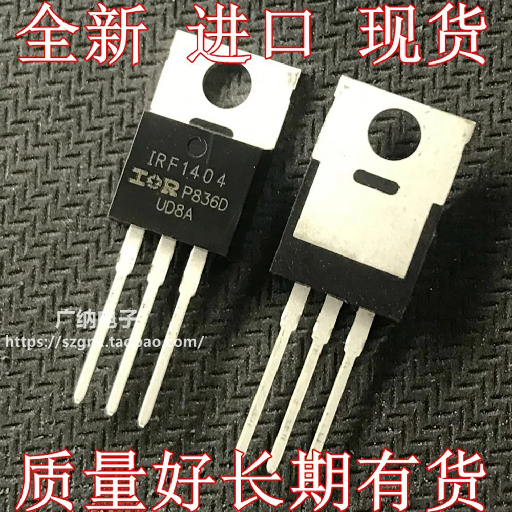 

10Pcs/Lot Original IRF1404 Power MOSFET N-Channel 40V 202A 333W Transistor IRF1404PBF TO-220AB High current carrying capacity