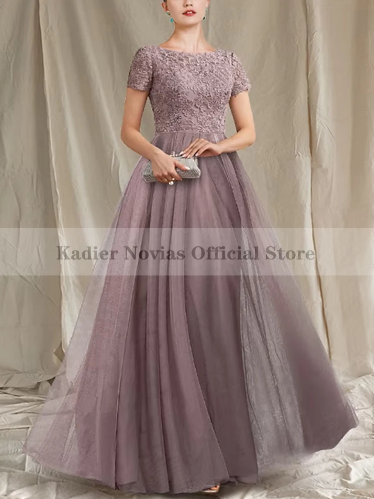 

Long Dusk Mother of the Bride Dresses with Sleeve Vestido Invitada Boda vestidos de fiesta elegantes para mujer 2023