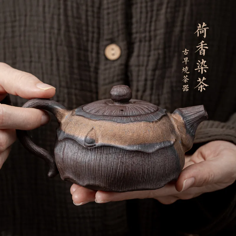 Vintage Lotus Teapot Handmade Rough Pottery Teaware Ceramic Vintage Kung Fu Tea Infusion Tea Making Utensils Tool Tea Kettle Pot