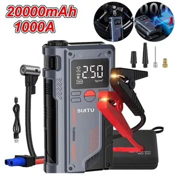 Avvio di emergenza per auto 4 in 1 con compressore d'aria 150PSI Caricatore booster portatile da 20000 mAh Telecamera di avviamento per batteria per auto con carburante 1000A