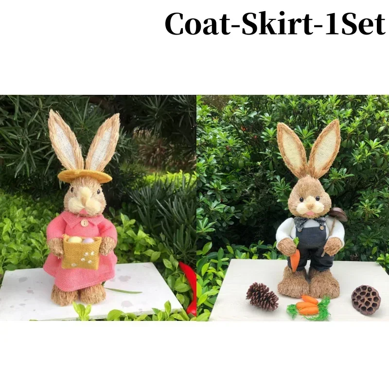 Coat-Skirt-1Set