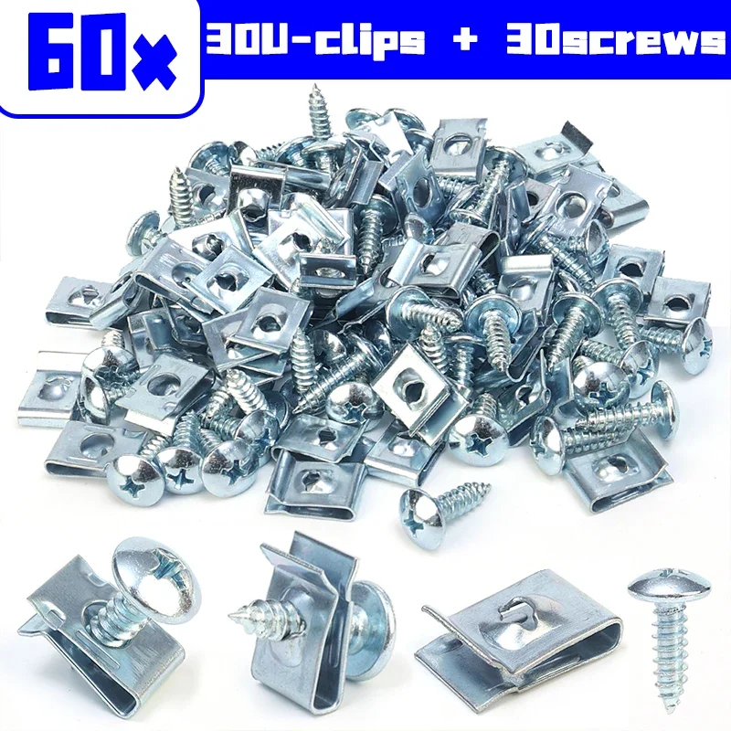 M5 U-Type Anti-Rust Metal Fasteners with Screws for Auto Fender and Bumper Protection