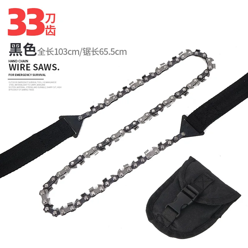 

Outdoor Mountaineering Manganese Steel Hand Zipper Saw Portable Garden Logging Tool Camping Outside Survival Survival Jigsaw