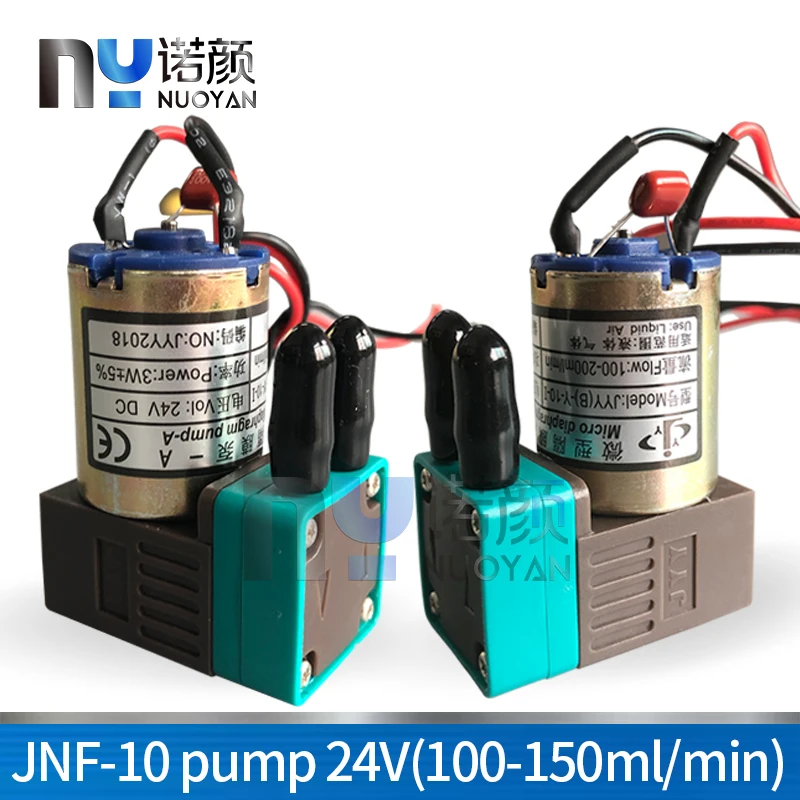 

4PCS JYY-B-Y-10 Small Ink Pump for Galaxy Wit Color Human Infiniti Phaeton Solvent Plotter Printer 3W 24V DC JYY 100ml-200ml