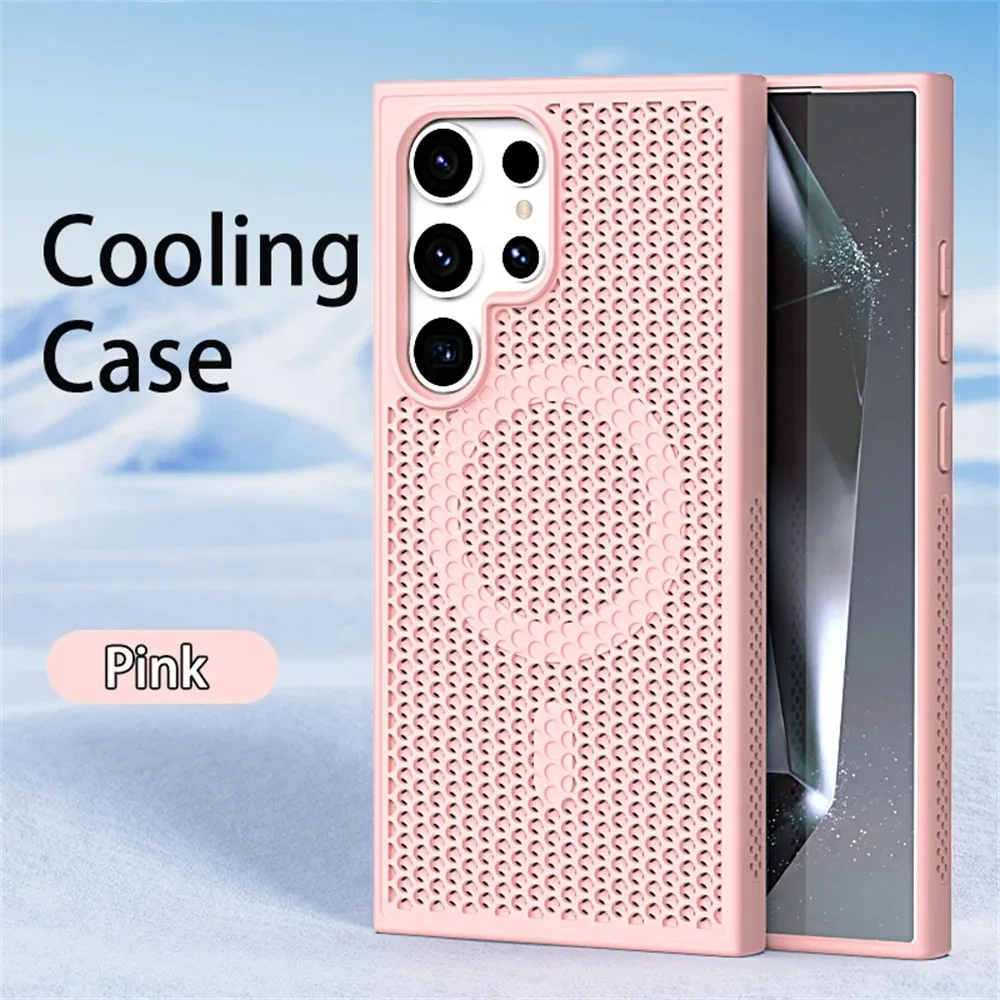 Luxury Cooling Heat Dissipation Breathable Magnetic Phone Case