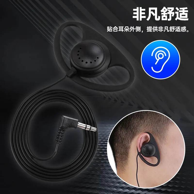 D Shape Soft Ear Hook Earpiece 3.5mm Plug Single Side Headset Headphone Earphone Compatible For Laptop PC Headset