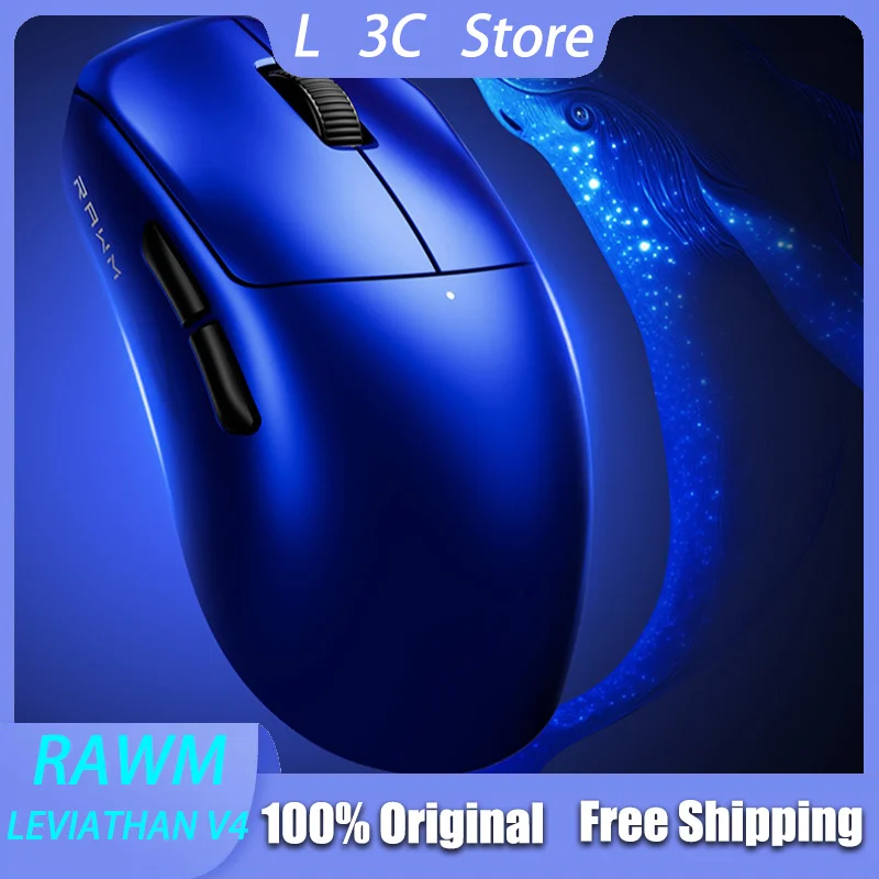 RAWM LEVIATHAN V4 ワイヤレスゲーミングマウス デュアル 8K 55g 軽量