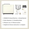 Petrus Bread Maker Machine 2lb Automatic Multi-function Bread Maker With Automatic Nuts Dispenser 6