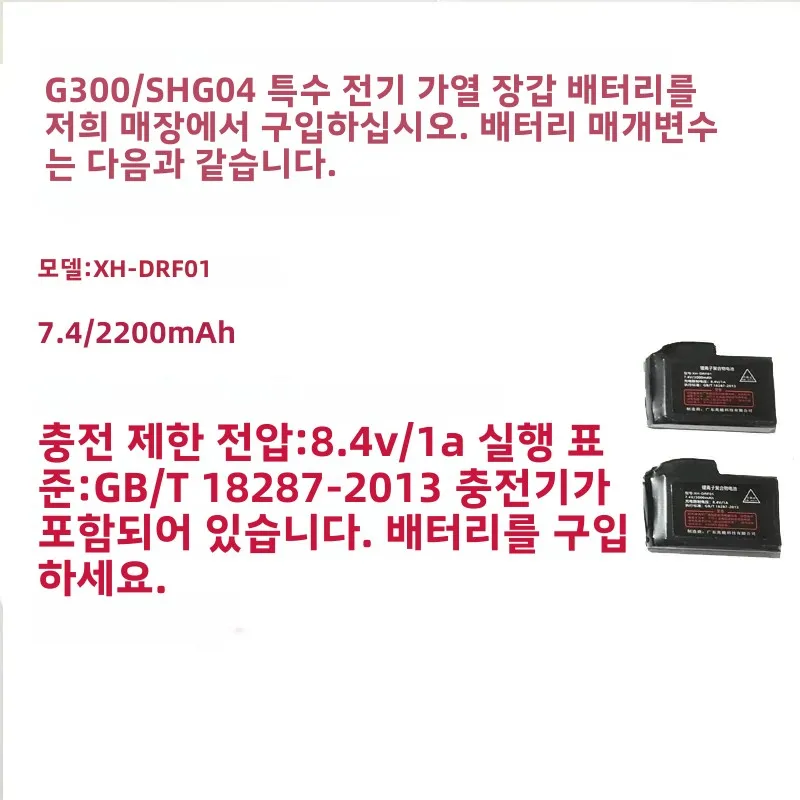 AMU ������� ������ �µ� ���� ���� ���� ��ǳ ��� ������ ���� ���� ź�� ���� �尩