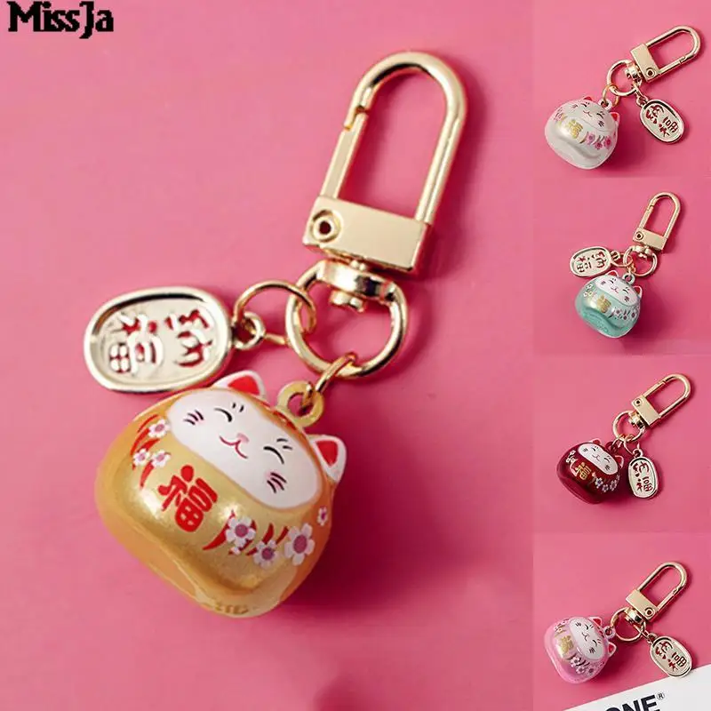 Cat Keychain 60Styles Japanese Cute Lucky Car Bag Decor Water Sound Bell Pendent Charm