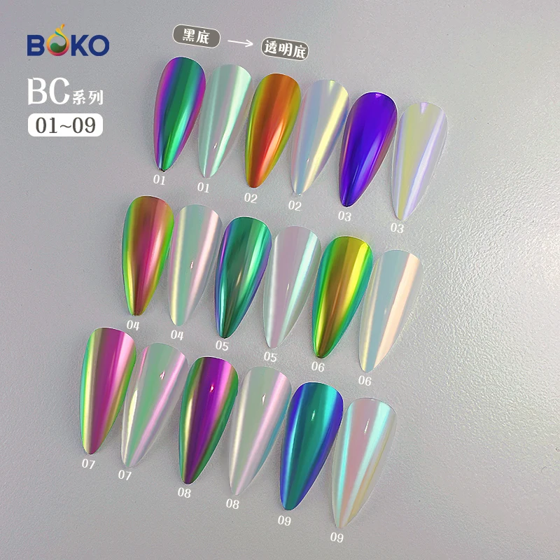 BOKO 0.3g Color Shifting Aurora Mermaid Nail Art Glitter Powder Mirror Chrome Pigment Rubbing Dust