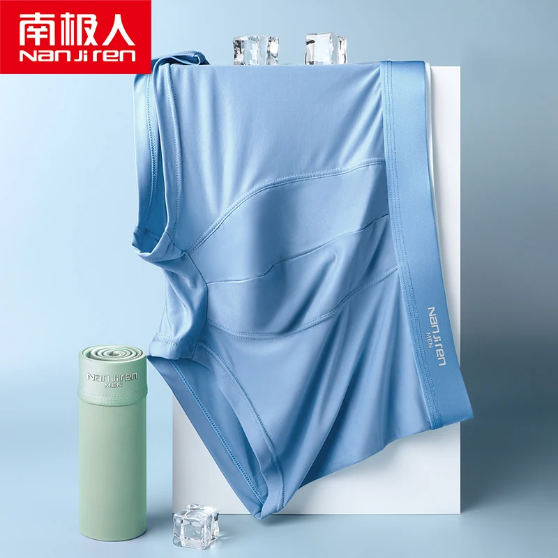 Nanjian Men Underwear 3A Grade Antibacterial Crotch Boxer Solid Light-thin Breathable Underpants High Elastic 4pcs Male Panties new men s underwear boxers real ice silk antibacterial ultra thin breathable summer solid color boxer