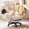 Footrest Wheels Office Chair Kids Velvet Reading Cheap Backrest Student Relaxing Office Chair Throne Muebles Home Furniture 1