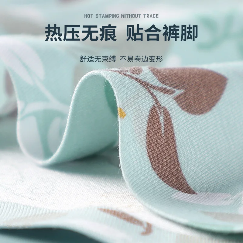 Nanjiren underwear 3-piece combination men's modal seamless waist boyshort plus size printed cotton antibacterial crotch boxers.