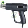 2000W 220V Electric Hot Air Gun Power Tool Heat Gun Variable Temperature Hair Dryer Heater DIY Tool 1