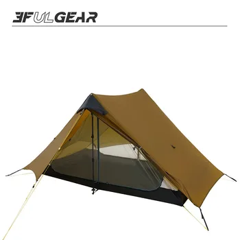 Two Person Light Weight Tent 1