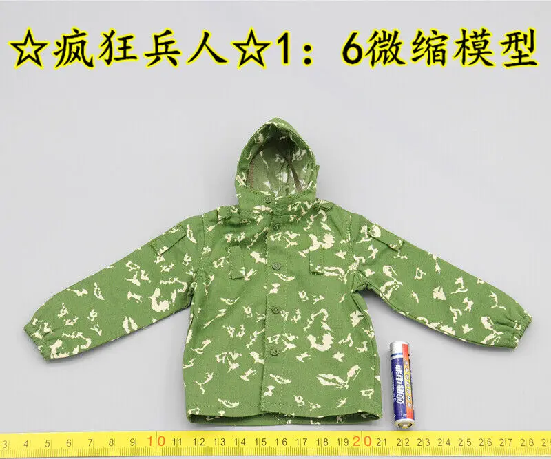 

UD9019 1/6 Scale Sodier Hooded Jacket Model for 12'' Figure Doll VDV Paratroops